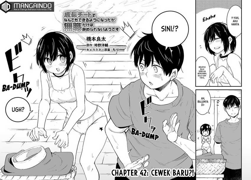 Seichou Cheat de Nandemo Dekiru you ni Natta ga, Mushoku dake wa Yamerarenai you desu Chapter 42 Gambar 3