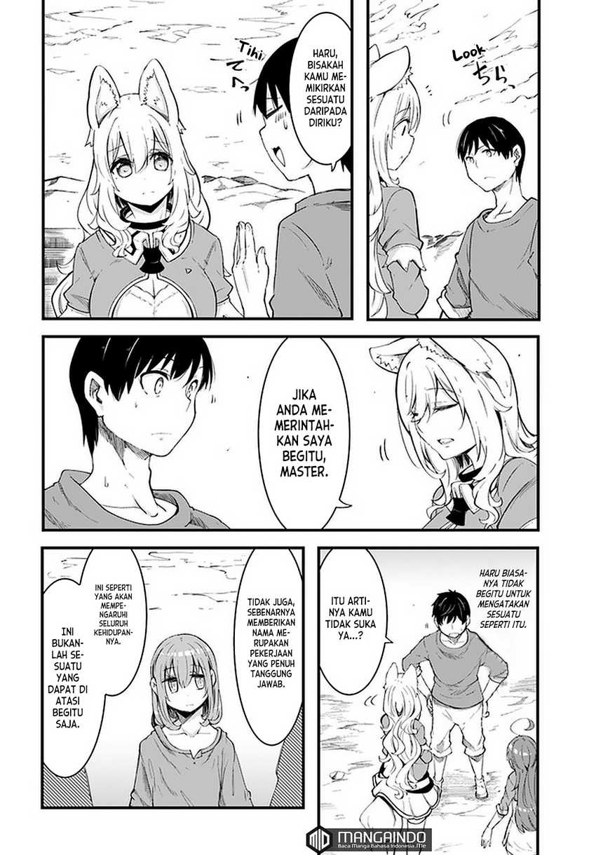 Seichou Cheat de Nandemo Dekiru you ni Natta ga, Mushoku dake wa Yamerarenai you desu Chapter 42 Gambar 35