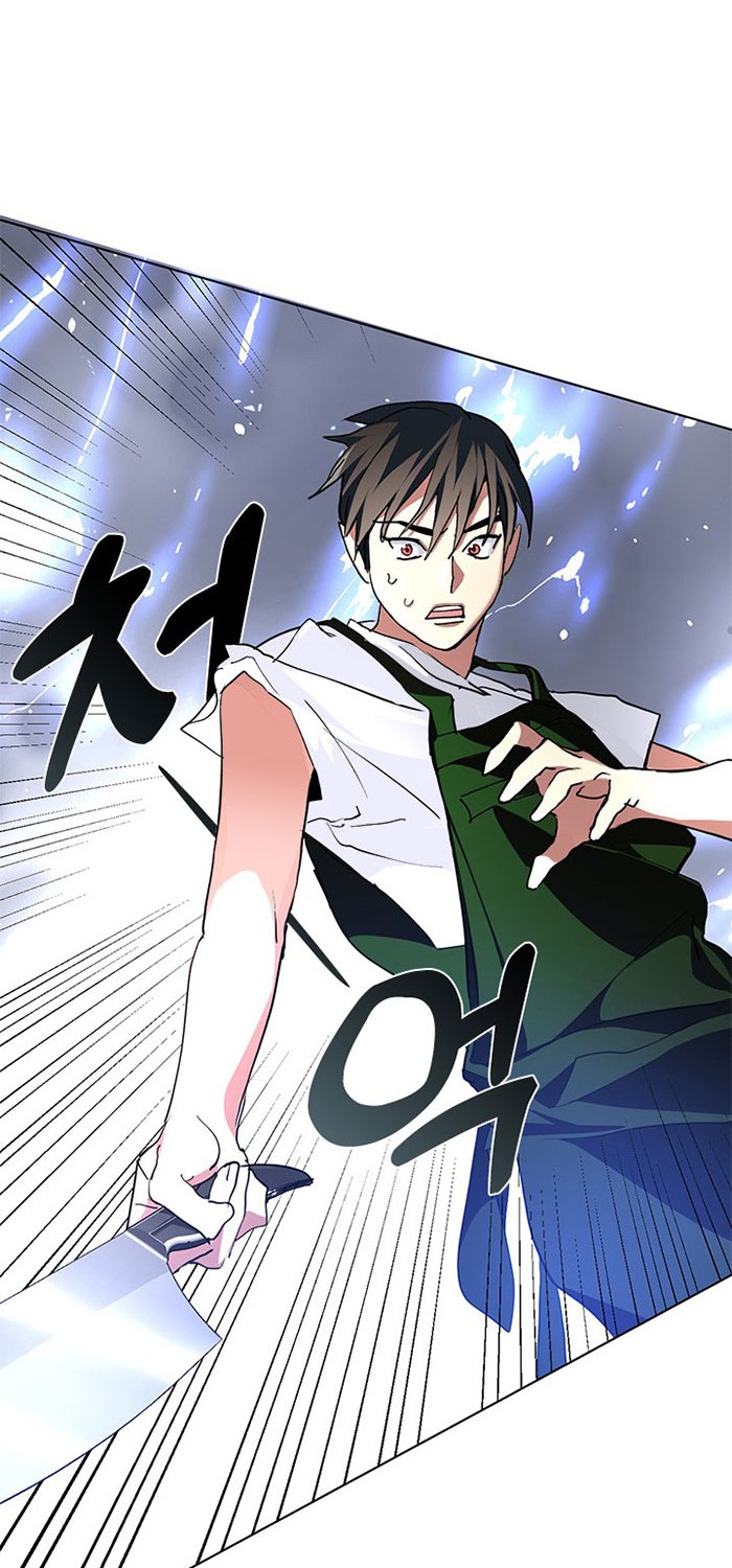 Underworld Restaurant Chapter 03 Gambar 10