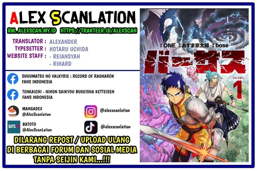 Baca Manga Versus Chapter 05 Gambar 2