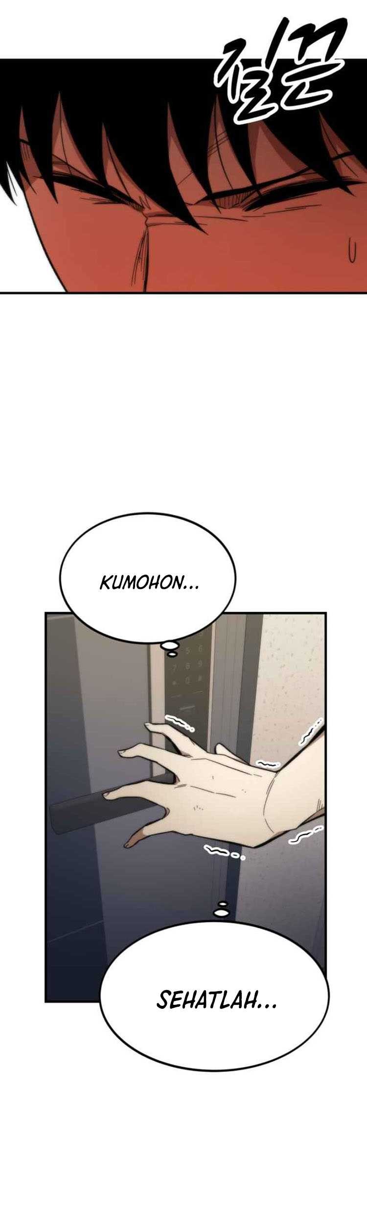 Ultra Alter Chapter 49 Gambar 22