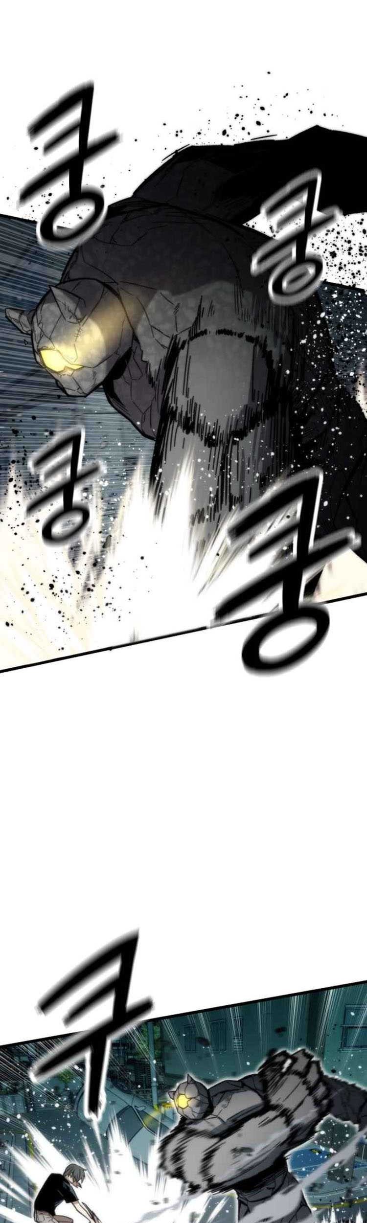 Ultra Alter Chapter 49 Gambar 32