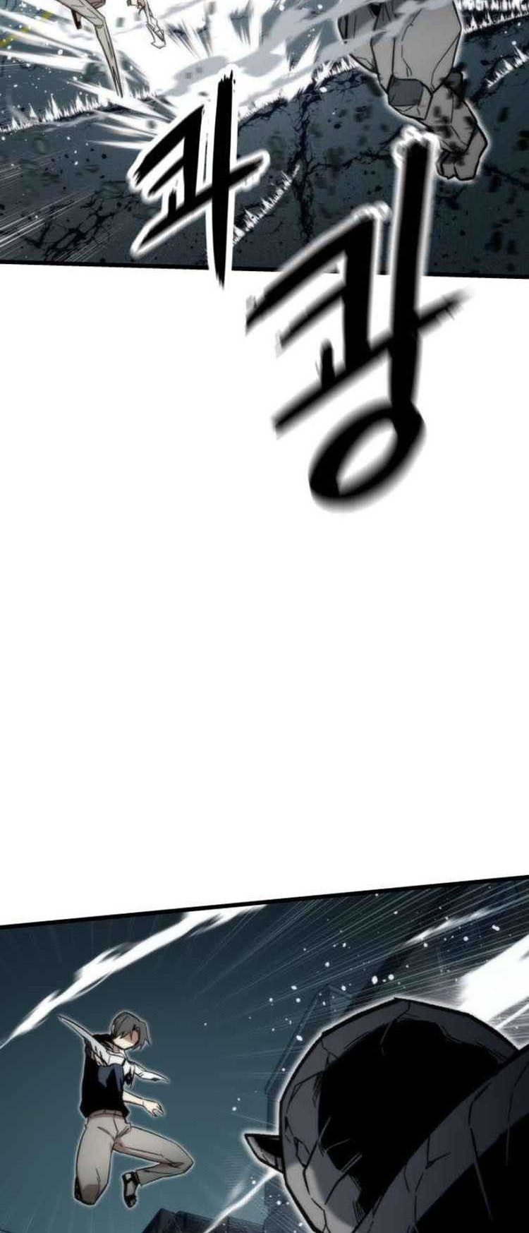 Ultra Alter Chapter 49 Gambar 33