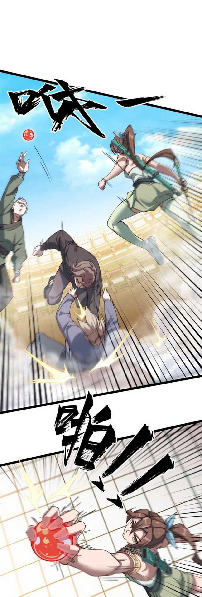 Heaven’s Devourer Chapter 08 Gambar 24