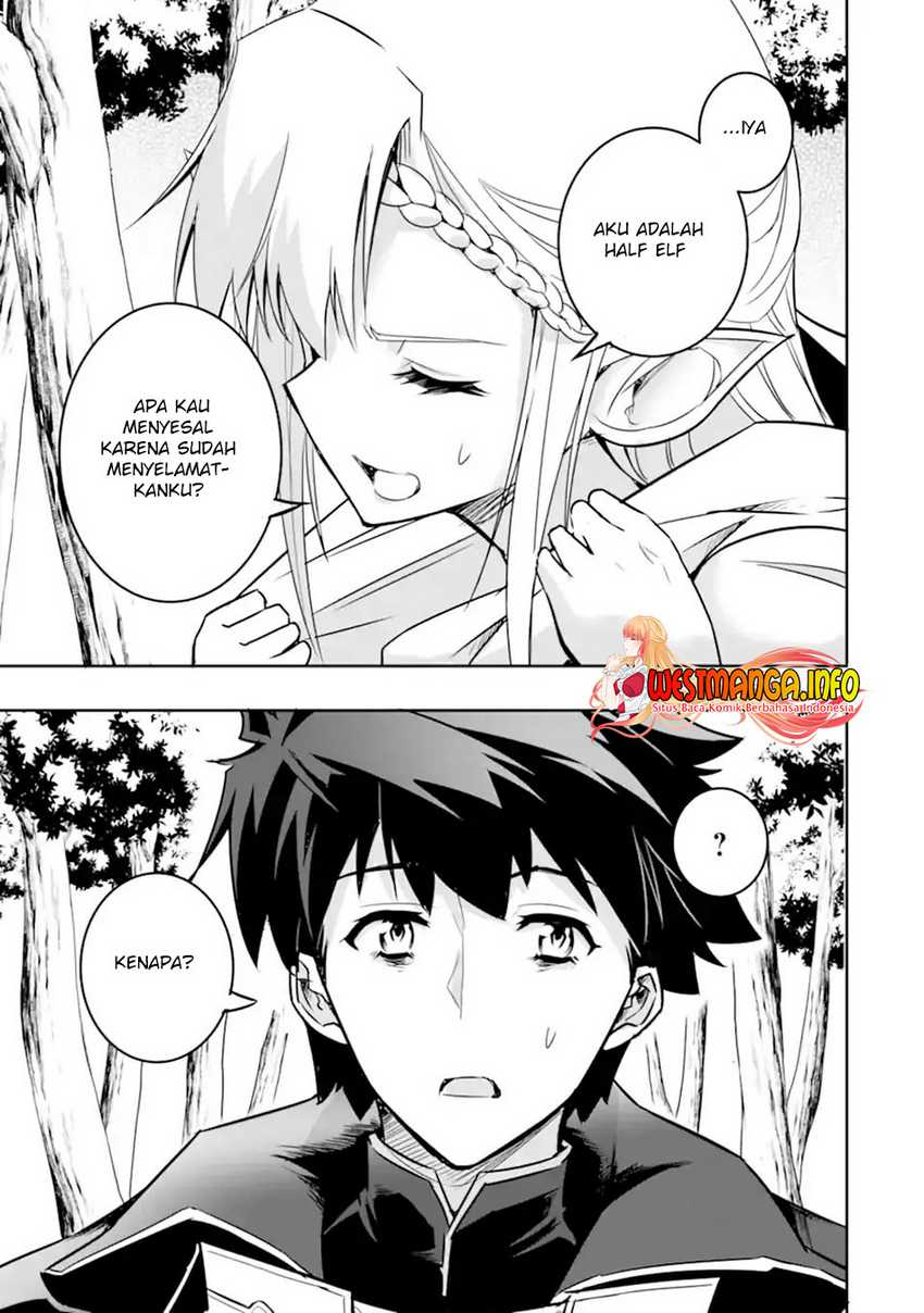 Isekai Kokka Arukimaira~ Saijaku No ō To Musō No Gunzei~ Chapter 03.2 Gambar 15