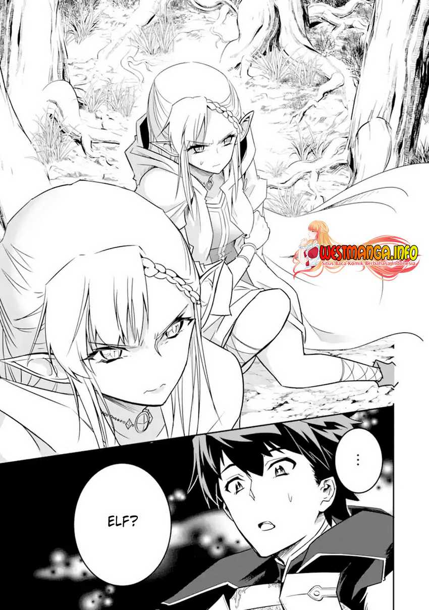Isekai Kokka Arukimaira~ Saijaku No ō To Musō No Gunzei~ Chapter 03.2 Gambar 7