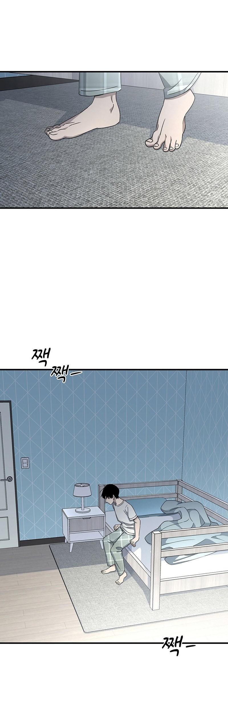 Cheolsu Saves the World Chapter 11 Gambar 5