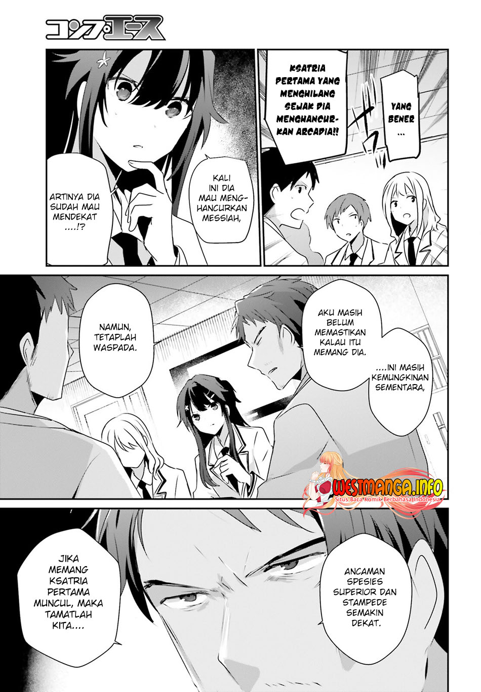 Kage no Jitsuryokusha ni Naritakute Chapter 51 Gambar 20