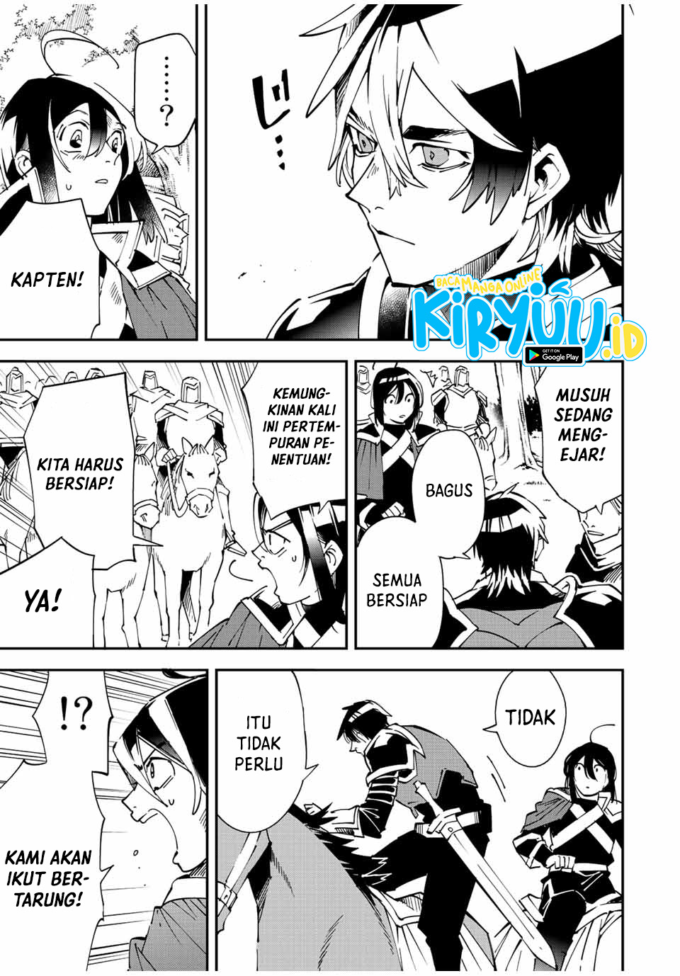 Reincarnated as an Aristocrat with an Appraisal Skill Chapter 87 Gambar 12