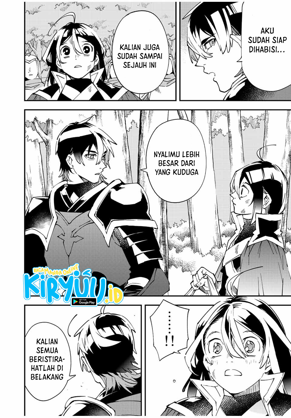 Reincarnated as an Aristocrat with an Appraisal Skill Chapter 87 Gambar 13