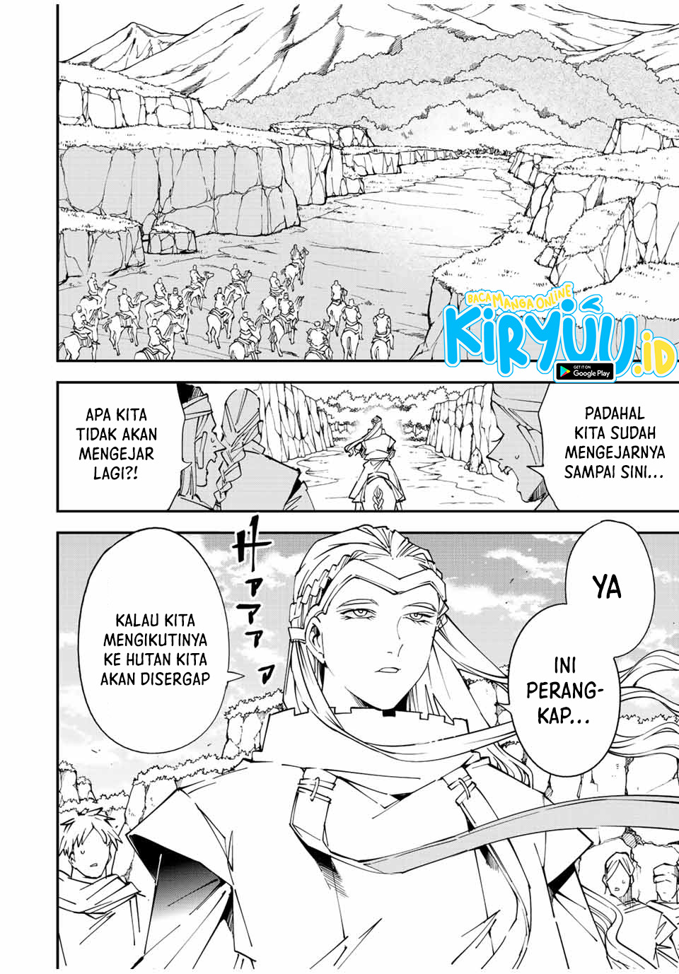 Reincarnated as an Aristocrat with an Appraisal Skill Chapter 87 Gambar 3