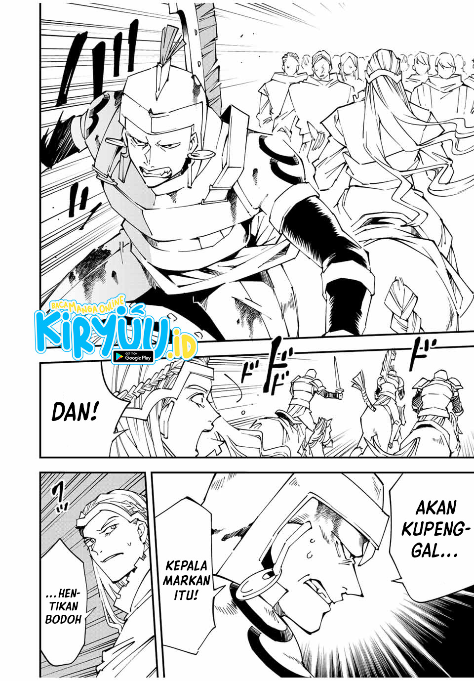 Reincarnated as an Aristocrat with an Appraisal Skill Chapter 87 Gambar 7