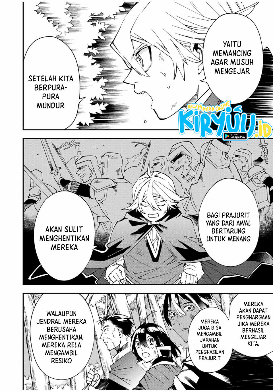 Reincarnated as an Aristocrat with an Appraisal Skill Chapter 87 Gambar 9