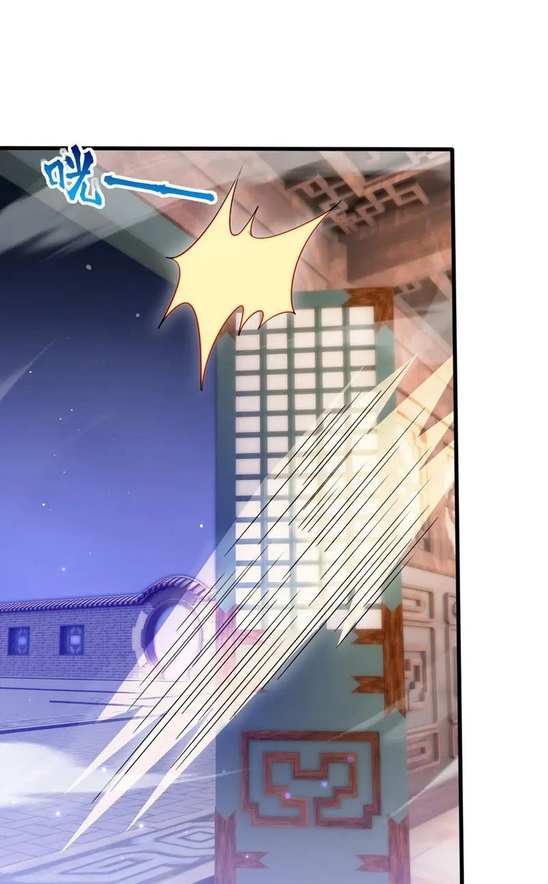 God Emperor Descends I have Billions of Attribute Points Chapter 24 Gambar 22
