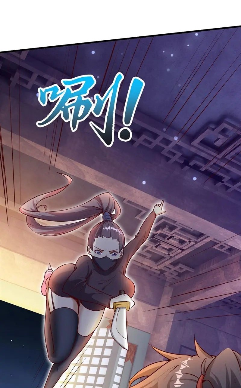 God Emperor Descends I have Billions of Attribute Points Chapter 24 Gambar 24