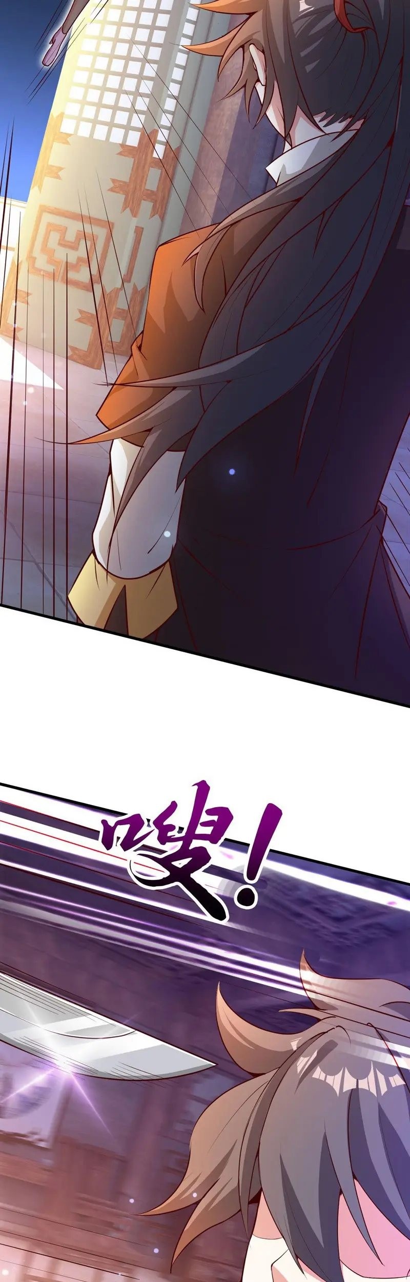 God Emperor Descends I have Billions of Attribute Points Chapter 24 Gambar 25