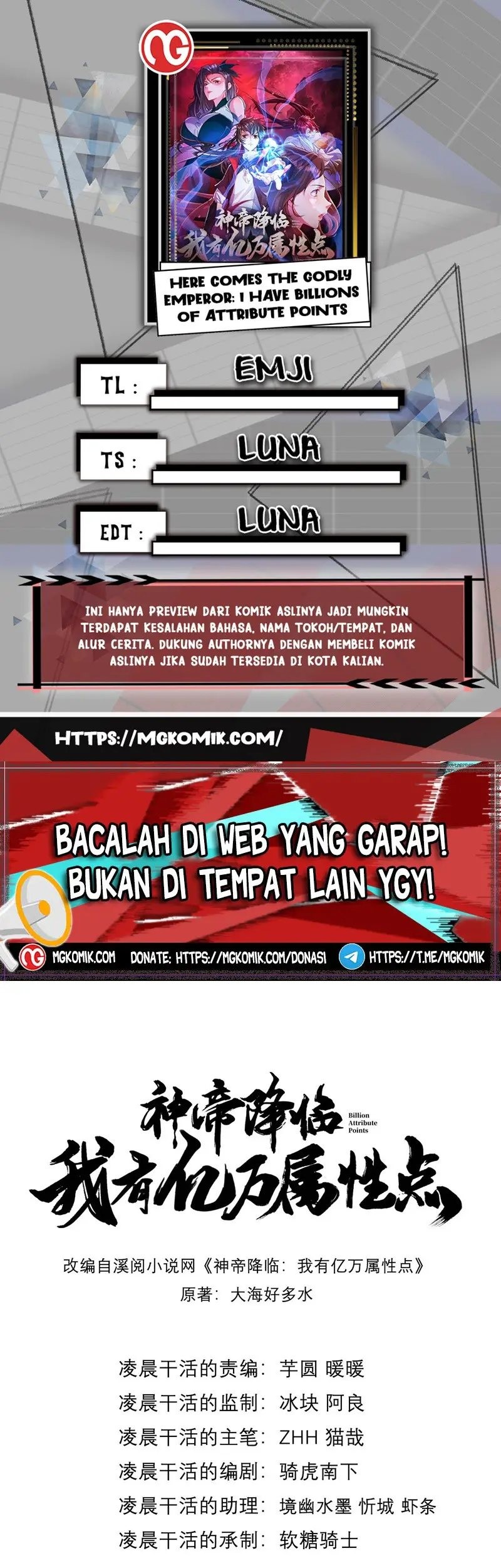 Baca Komik God Emperor Descends I have Billions of Attribute Points Chapter 24 Gambar 1