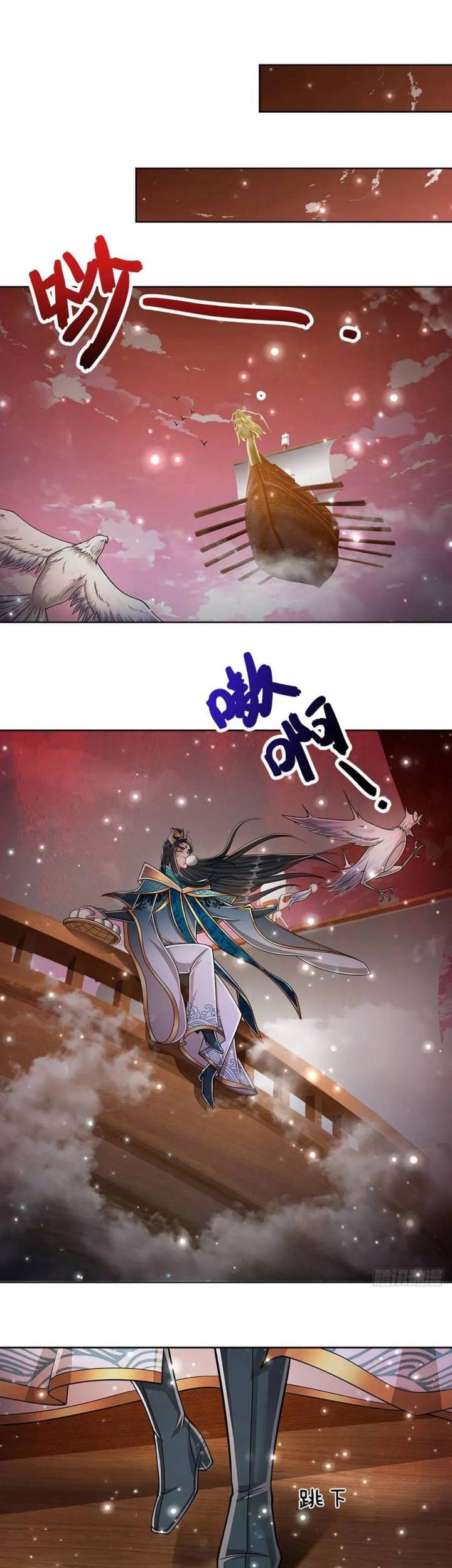 My Disciples All Over The World Chapter 155 Gambar 19