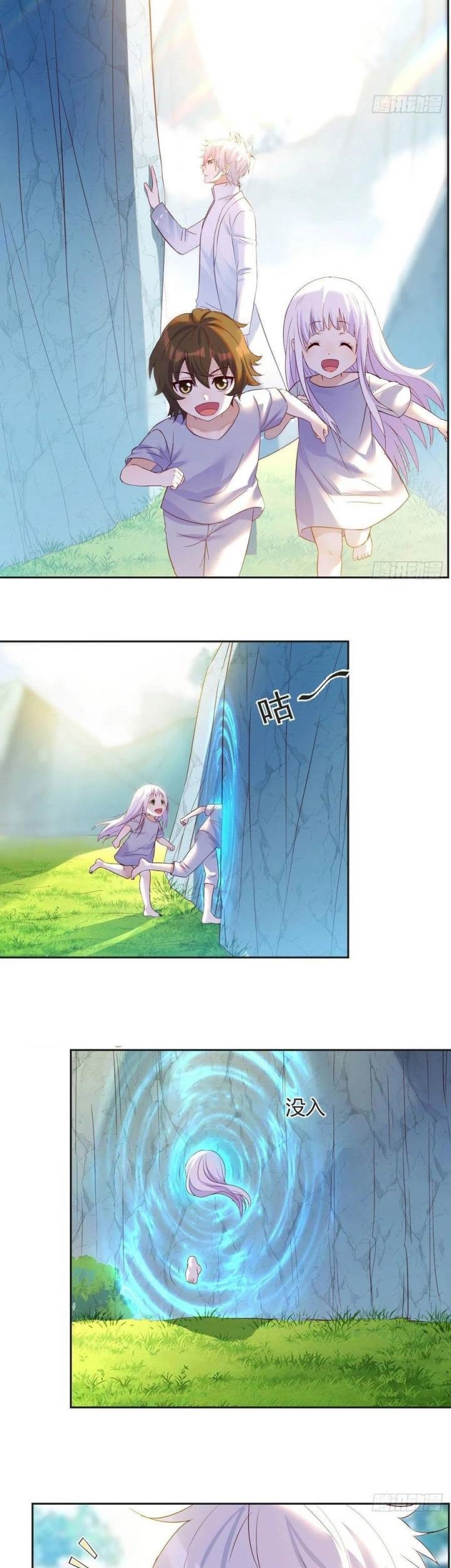 Before Becoming Invincible, Too Many Love Chapter 53 Gambar 8