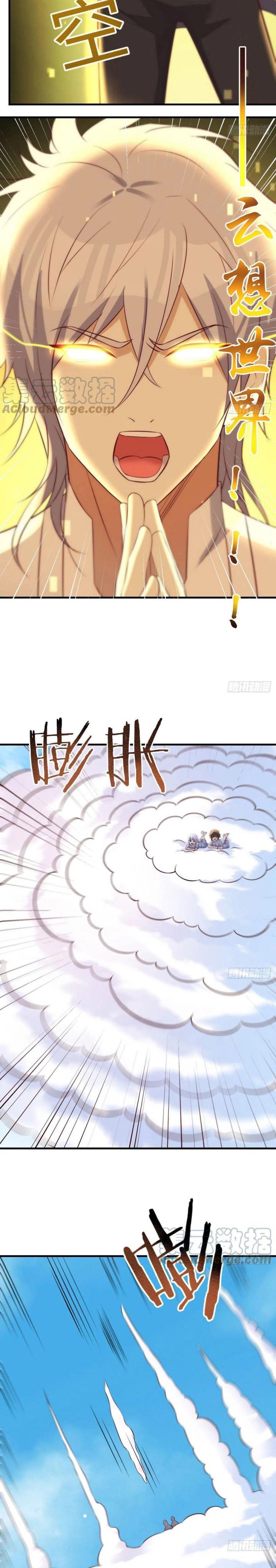 Before Becoming Invincible, Too Many Love Chapter 52 4