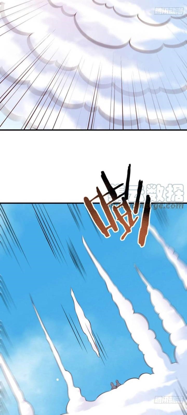 Before Becoming Invincible, Too Many Love Chapter 52 Gambar 7