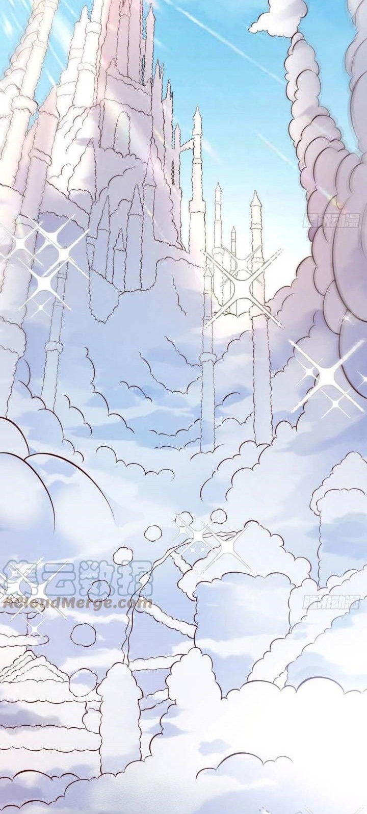 Before Becoming Invincible, Too Many Love Chapter 52 Gambar 9