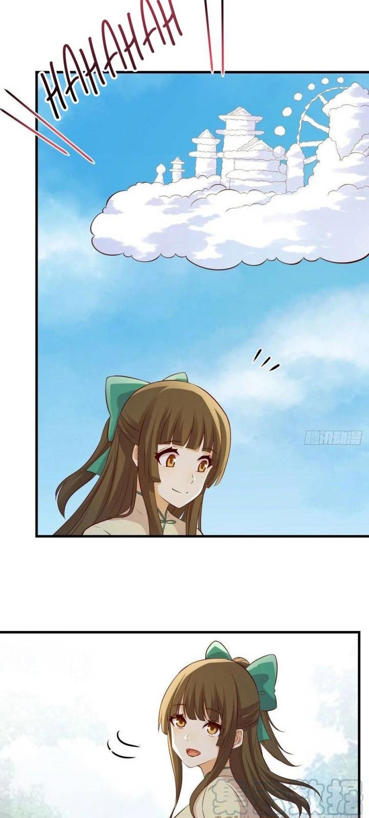 Before Becoming Invincible, Too Many Love Chapter 52 Gambar 14