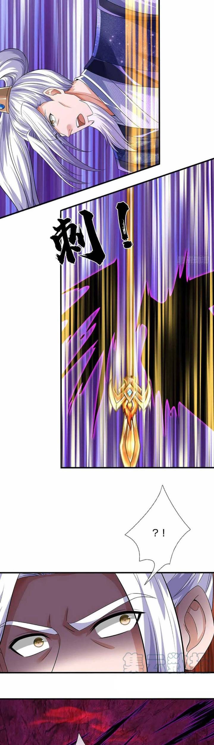 Star Sign In To Supreme Dantian Chapter 183 Gambar 18