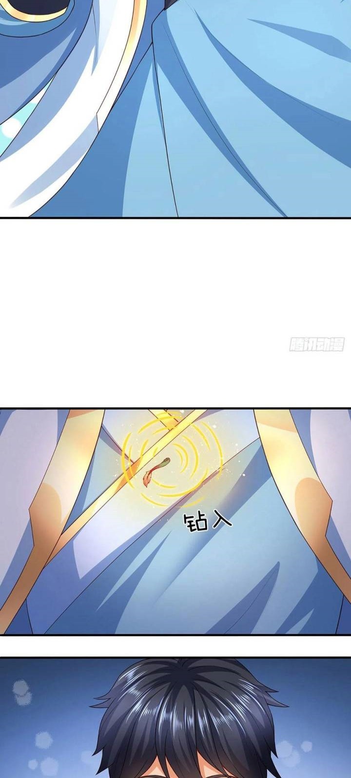 Star Sign In To Supreme Dantian Chapter 182 Gambar 7