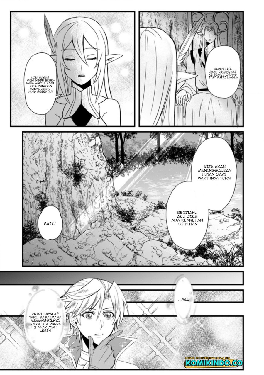 Baca Tensei Shita Kedo Cheat Nouryoku wo Tsukawanai De Ikite Miru Chapter 09.3 Gambar 2