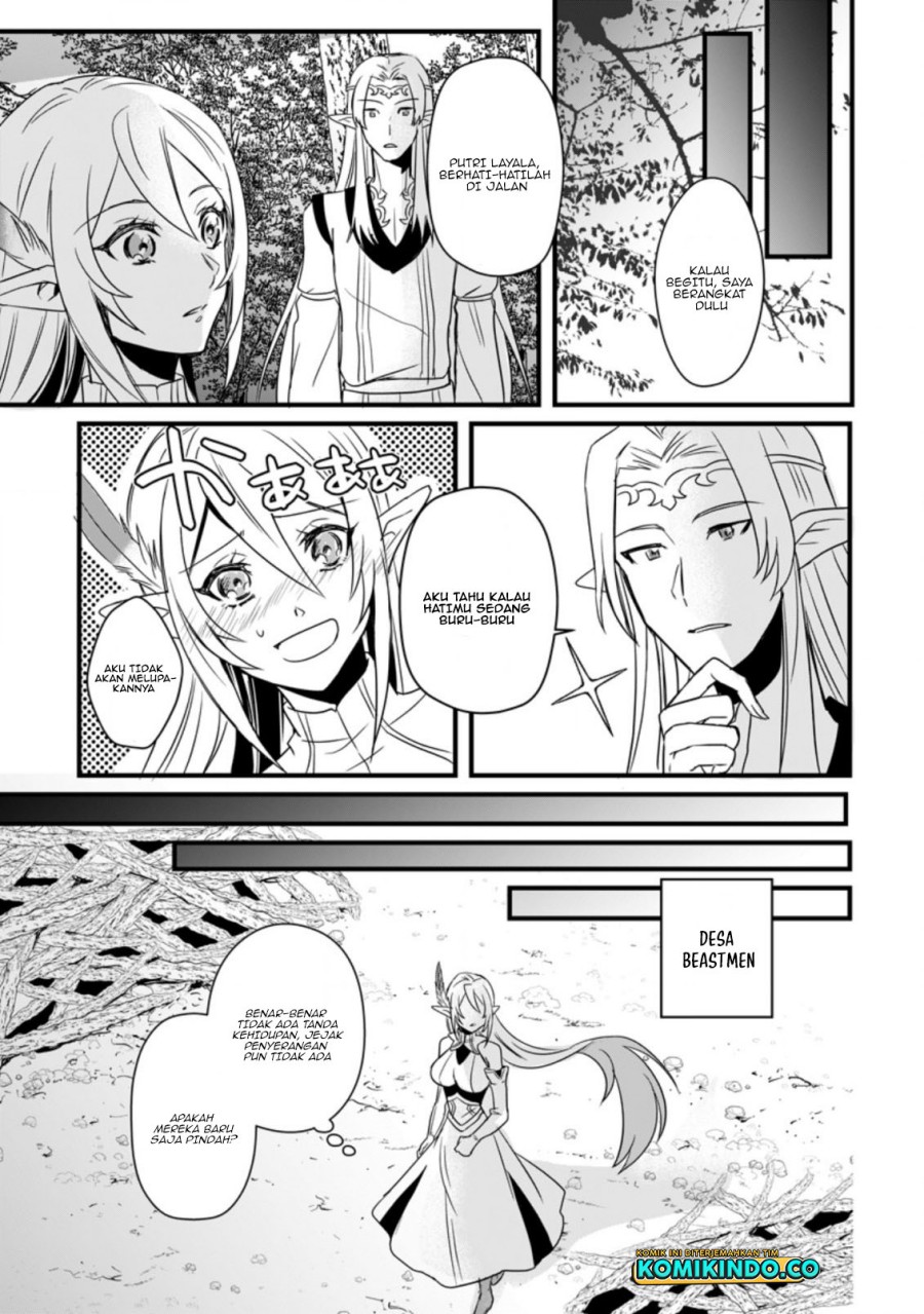 Tensei Shita Kedo Cheat Nouryoku wo Tsukawanai De Ikite Miru Chapter 09.3 Gambar 6