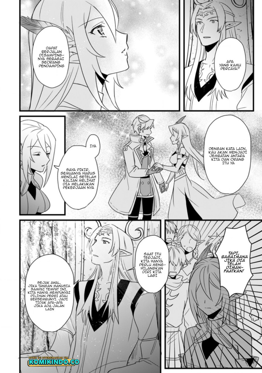 Tensei Shita Kedo Cheat Nouryoku wo Tsukawanai De Ikite Miru Chapter 09.2 Gambar 11