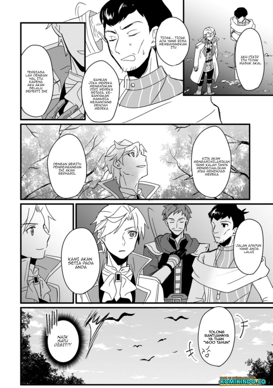 Tensei Shita Kedo Cheat Nouryoku wo Tsukawanai De Ikite Miru Chapter 08.2 Gambar 10