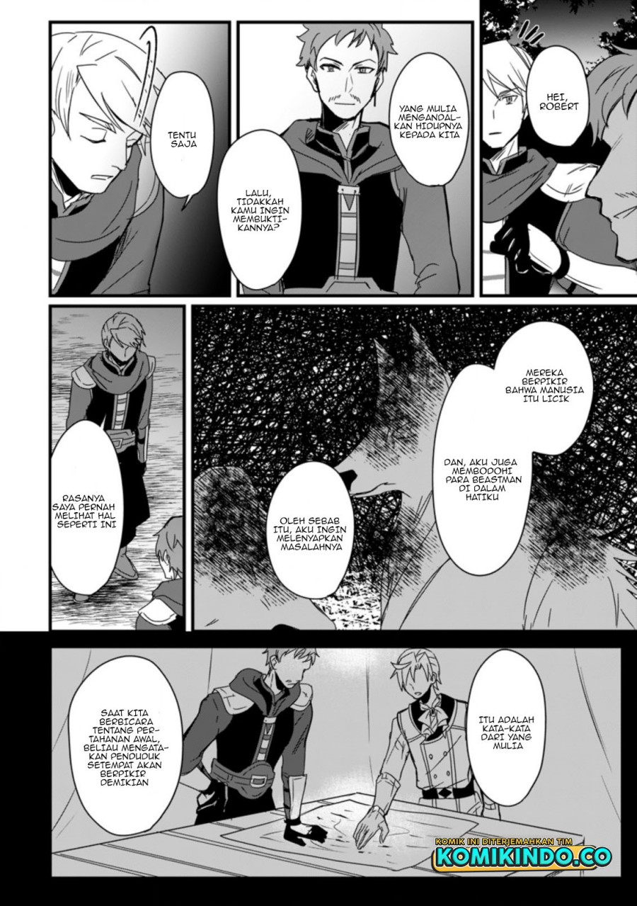 Baca Tensei Shita Kedo Cheat Nouryoku wo Tsukawanai De Ikite Miru Chapter 08.2 Gambar 2