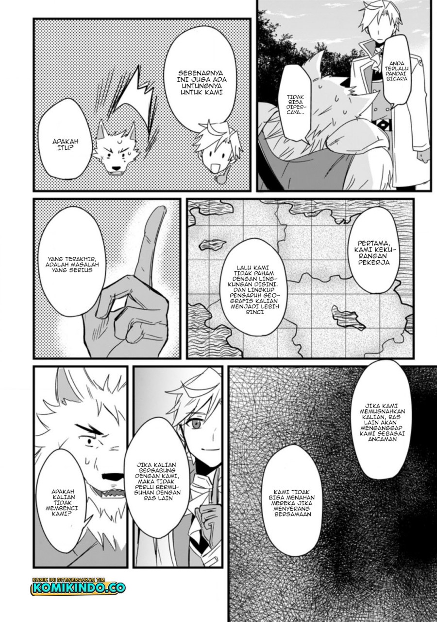 Tensei Shita Kedo Cheat Nouryoku wo Tsukawanai De Ikite Miru Chapter 08.2 Gambar 6
