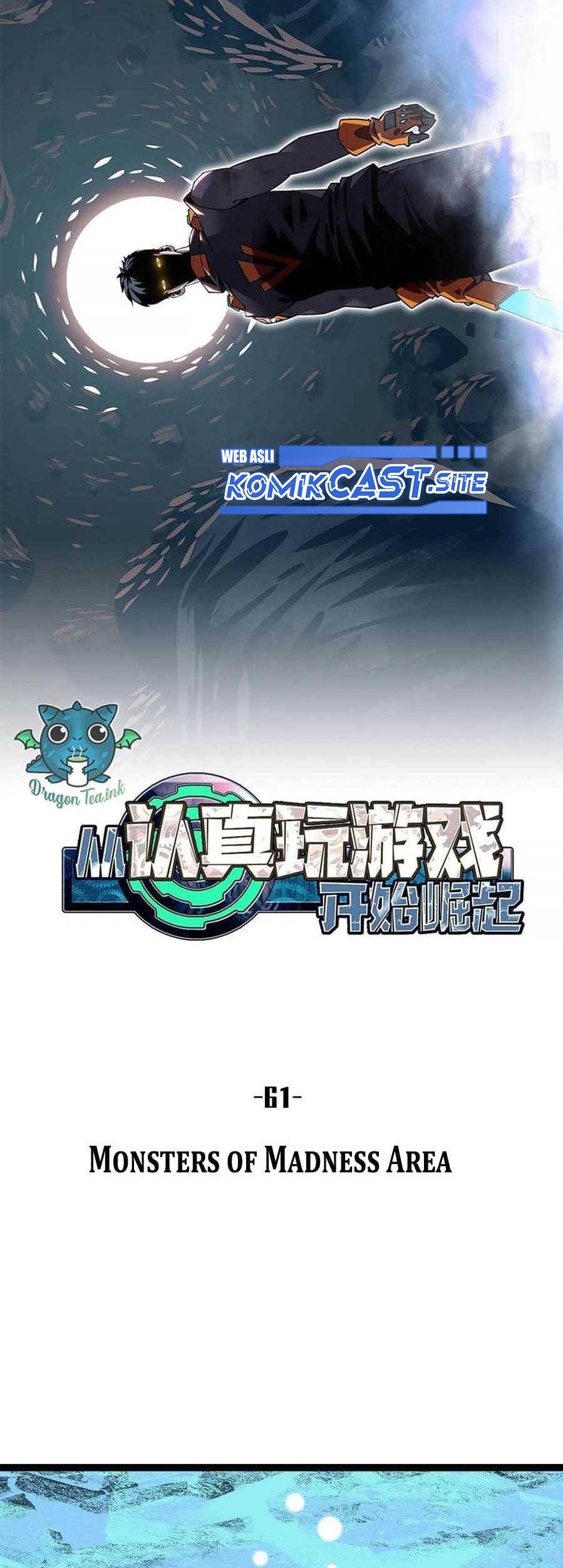 It all starts with playing game seriously Chapter 61 Gambar 8