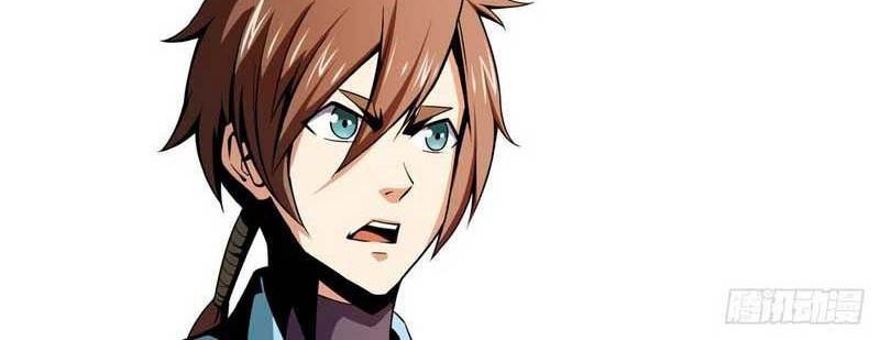 Library Tiandao Chapter 51 Gambar 19