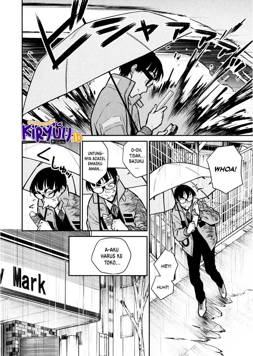 Yancha Gal no Anjou-san Chapter 76 Gambar 5