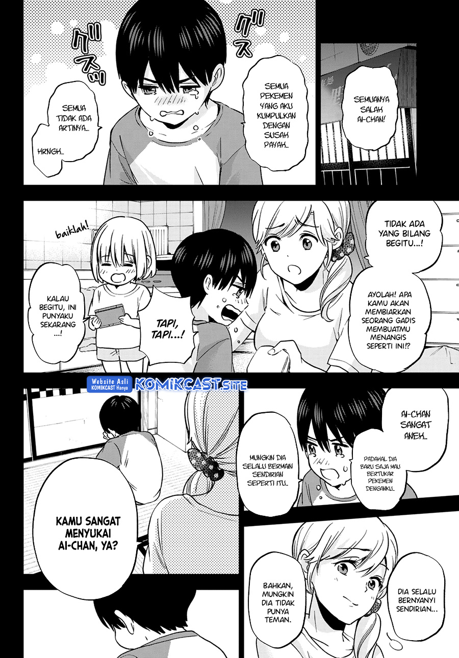 The Cuckoo’s Fiancee Chapter 149 Gambar 11