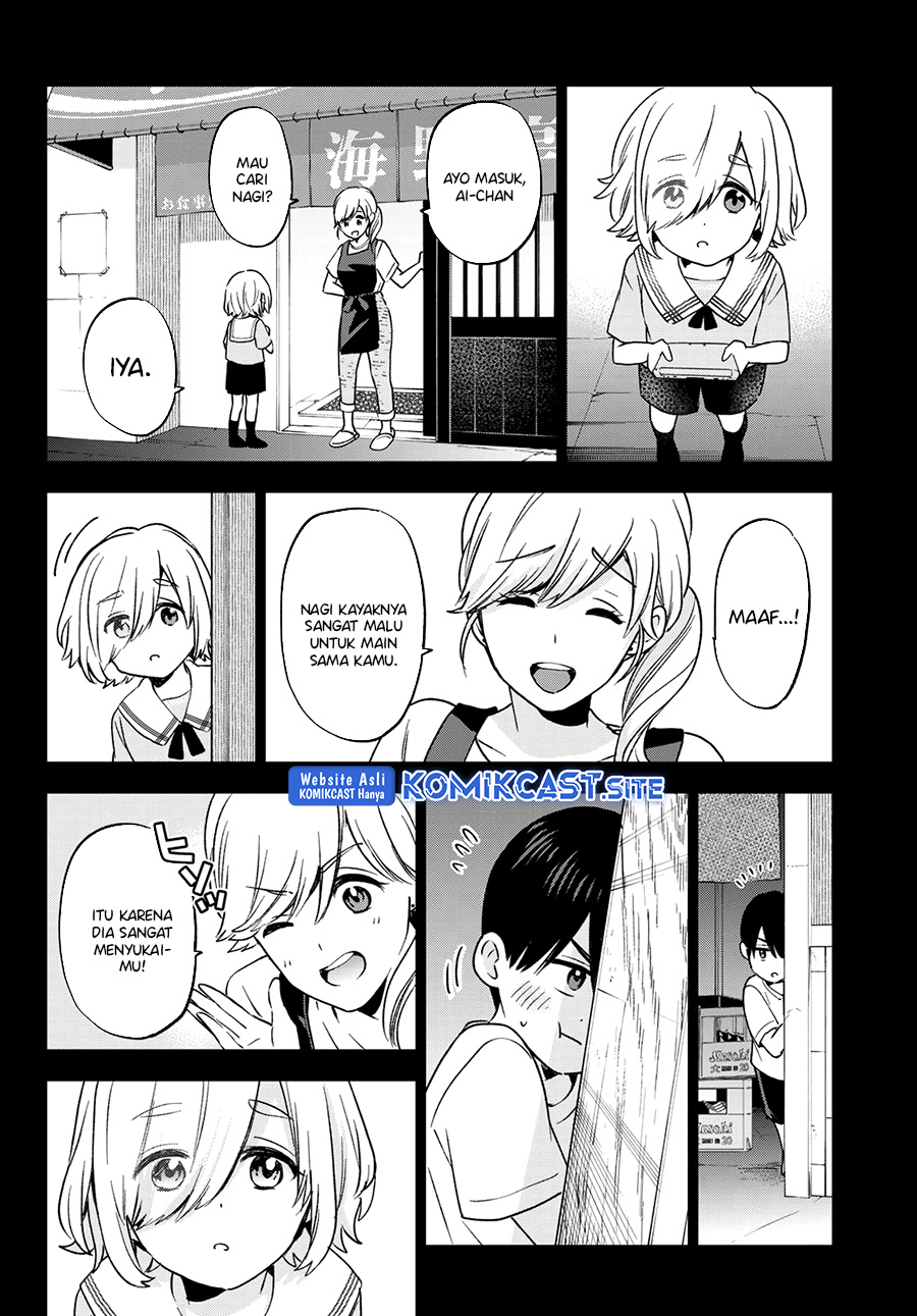 The Cuckoo’s Fiancee Chapter 149 Gambar 13
