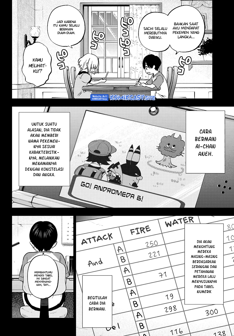 The Cuckoo’s Fiancee Chapter 149 Gambar 9