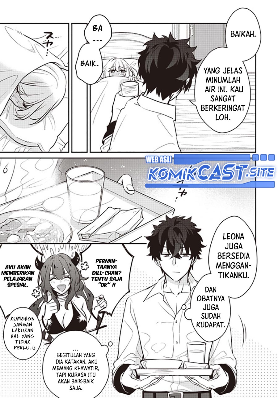 Daizai Dungeon Kyoushuujo no Hanmen Kyoushi: Hazure Gift no “Annaijin” ga Jitsuha Saikyou no Tansakusha de Aru Koto o, Seito-tachi wa Mada Shiranai Chapter 10.5 Gambar 10