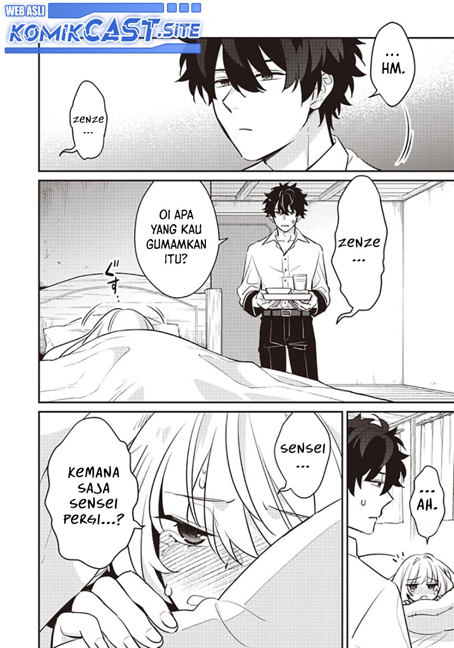 Daizai Dungeon Kyoushuujo no Hanmen Kyoushi: Hazure Gift no “Annaijin” ga Jitsuha Saikyou no Tansakusha de Aru Koto o, Seito-tachi wa Mada Shiranai Chapter 10.5 Gambar 11