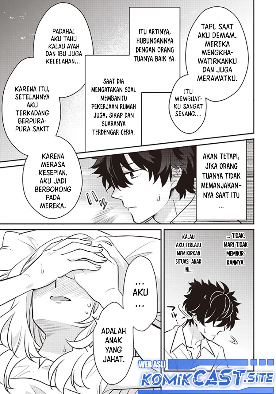 Daizai Dungeon Kyoushuujo no Hanmen Kyoushi: Hazure Gift no “Annaijin” ga Jitsuha Saikyou no Tansakusha de Aru Koto o, Seito-tachi wa Mada Shiranai Chapter 10.5 Gambar 16