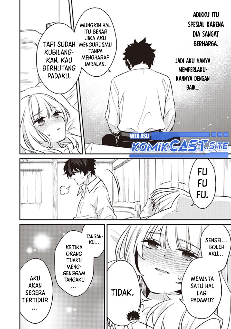 Daizai Dungeon Kyoushuujo no Hanmen Kyoushi: Hazure Gift no “Annaijin” ga Jitsuha Saikyou no Tansakusha de Aru Koto o, Seito-tachi wa Mada Shiranai Chapter 10.5 Gambar 19