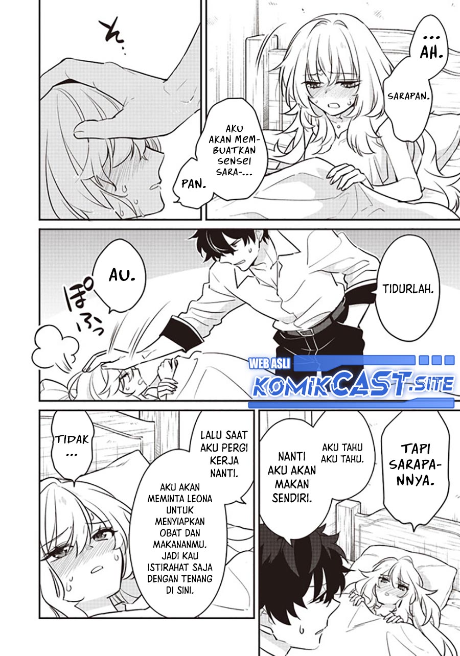 Daizai Dungeon Kyoushuujo no Hanmen Kyoushi: Hazure Gift no “Annaijin” ga Jitsuha Saikyou no Tansakusha de Aru Koto o, Seito-tachi wa Mada Shiranai Chapter 10.5 Gambar 5