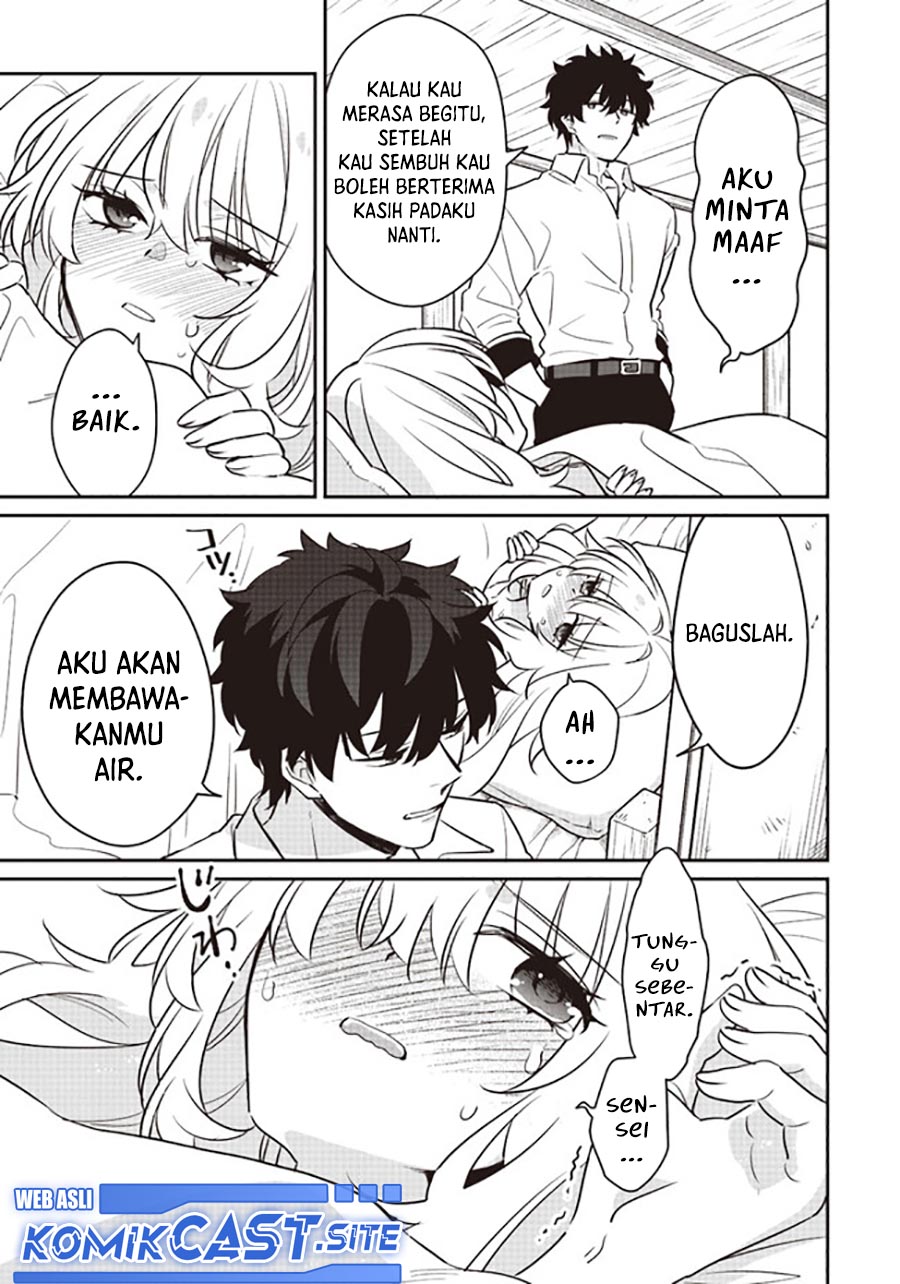 Daizai Dungeon Kyoushuujo no Hanmen Kyoushi: Hazure Gift no “Annaijin” ga Jitsuha Saikyou no Tansakusha de Aru Koto o, Seito-tachi wa Mada Shiranai Chapter 10.5 Gambar 6