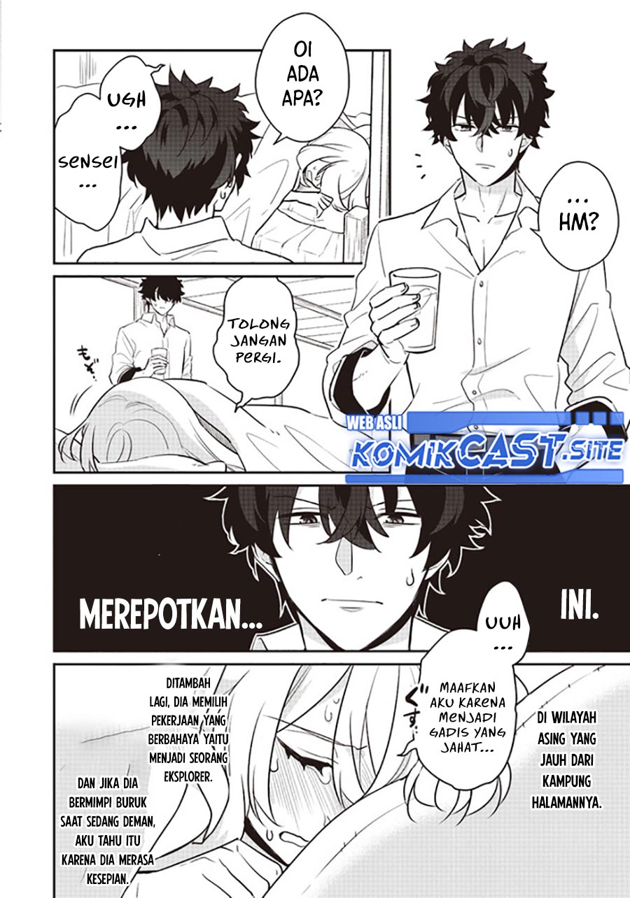 Daizai Dungeon Kyoushuujo no Hanmen Kyoushi: Hazure Gift no “Annaijin” ga Jitsuha Saikyou no Tansakusha de Aru Koto o, Seito-tachi wa Mada Shiranai Chapter 10.5 Gambar 7