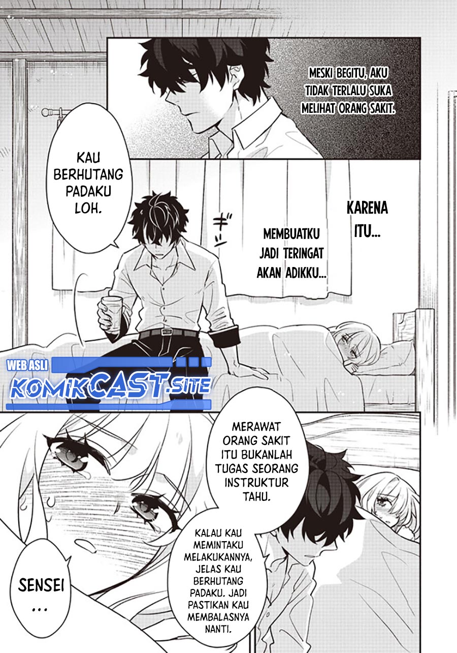 Daizai Dungeon Kyoushuujo no Hanmen Kyoushi: Hazure Gift no “Annaijin” ga Jitsuha Saikyou no Tansakusha de Aru Koto o, Seito-tachi wa Mada Shiranai Chapter 10.5 Gambar 8