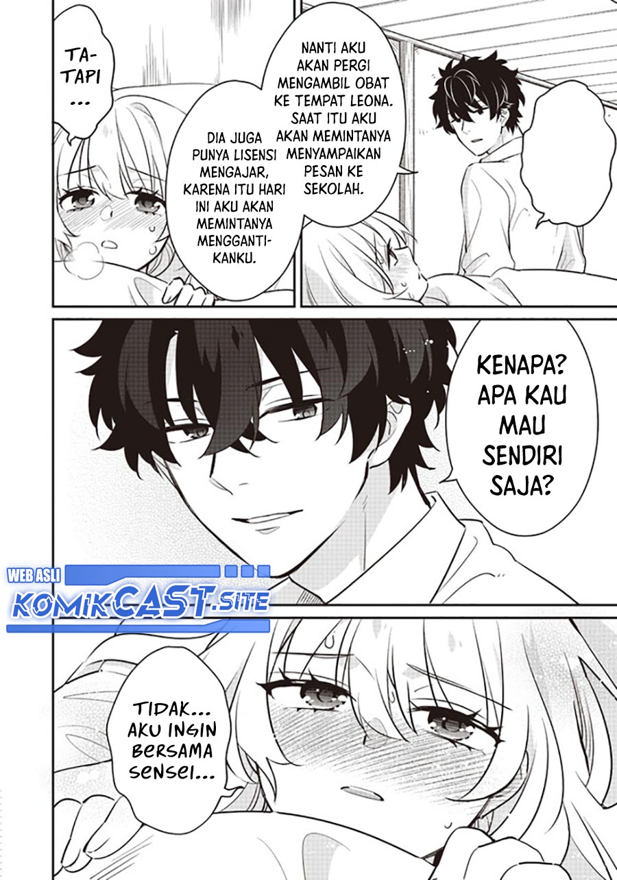 Daizai Dungeon Kyoushuujo no Hanmen Kyoushi: Hazure Gift no “Annaijin” ga Jitsuha Saikyou no Tansakusha de Aru Koto o, Seito-tachi wa Mada Shiranai Chapter 10.5 Gambar 9